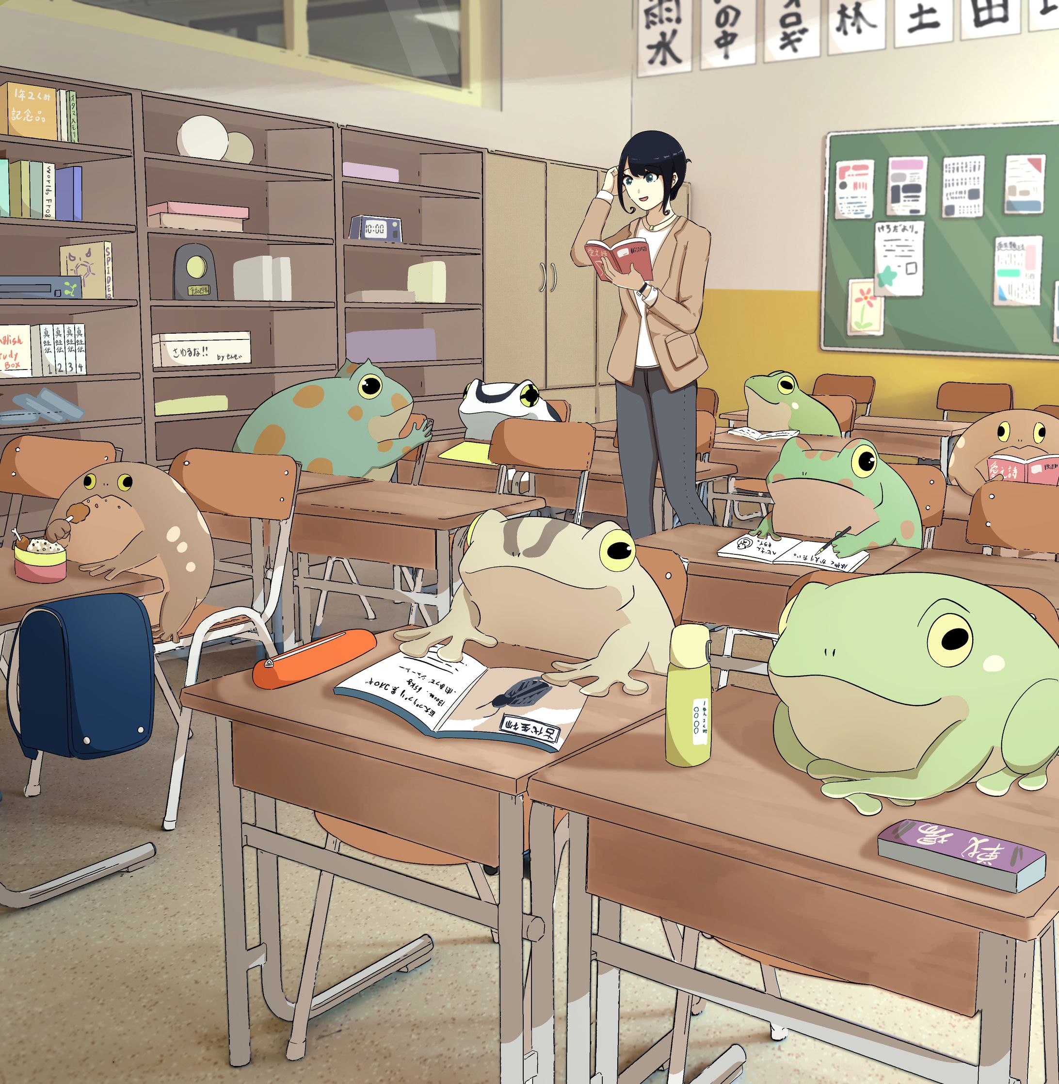 カエルの小学校-1