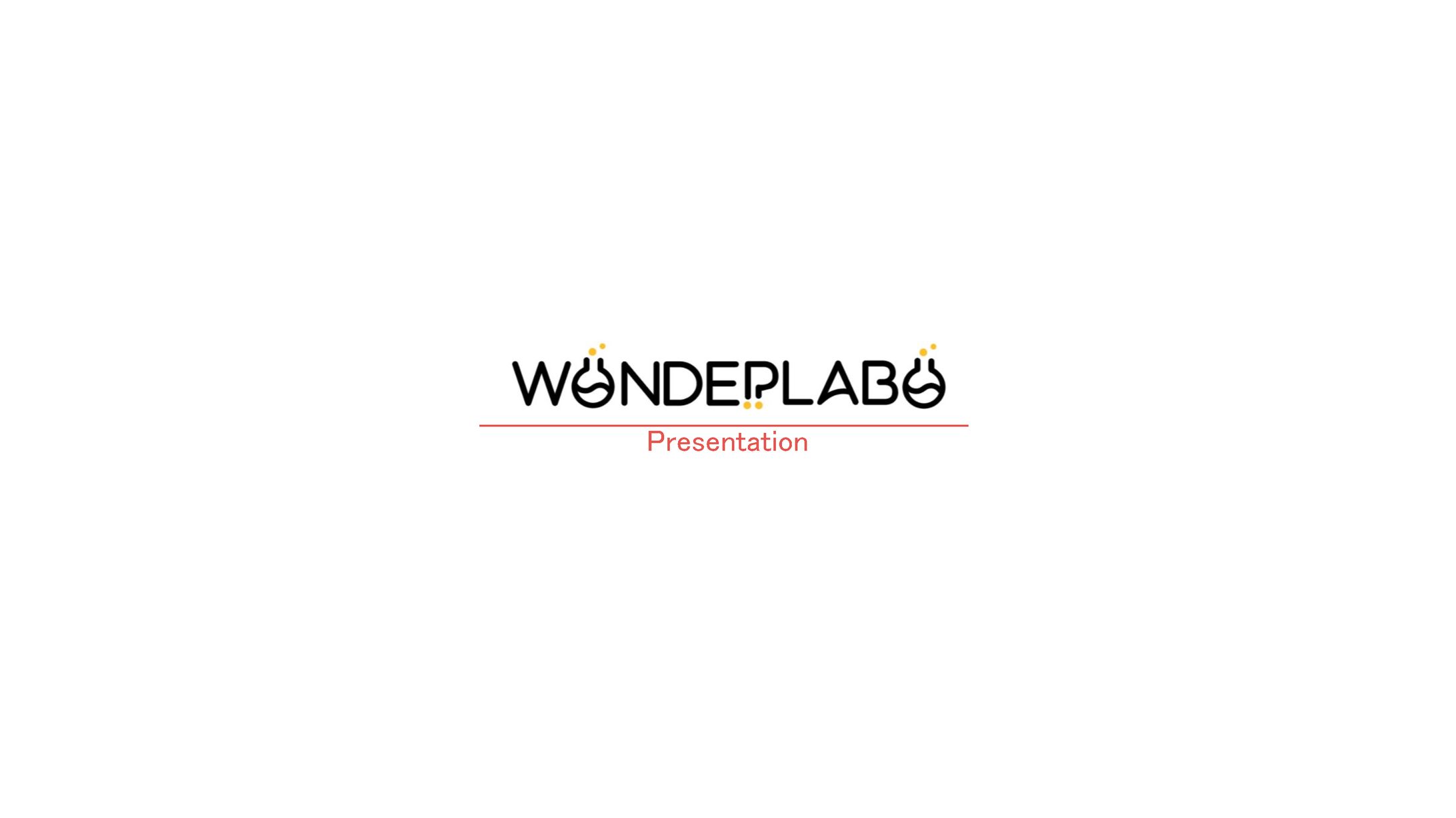 演習【webマーケティング】　ファンケルの青汁　プレゼンテーション資料 -1