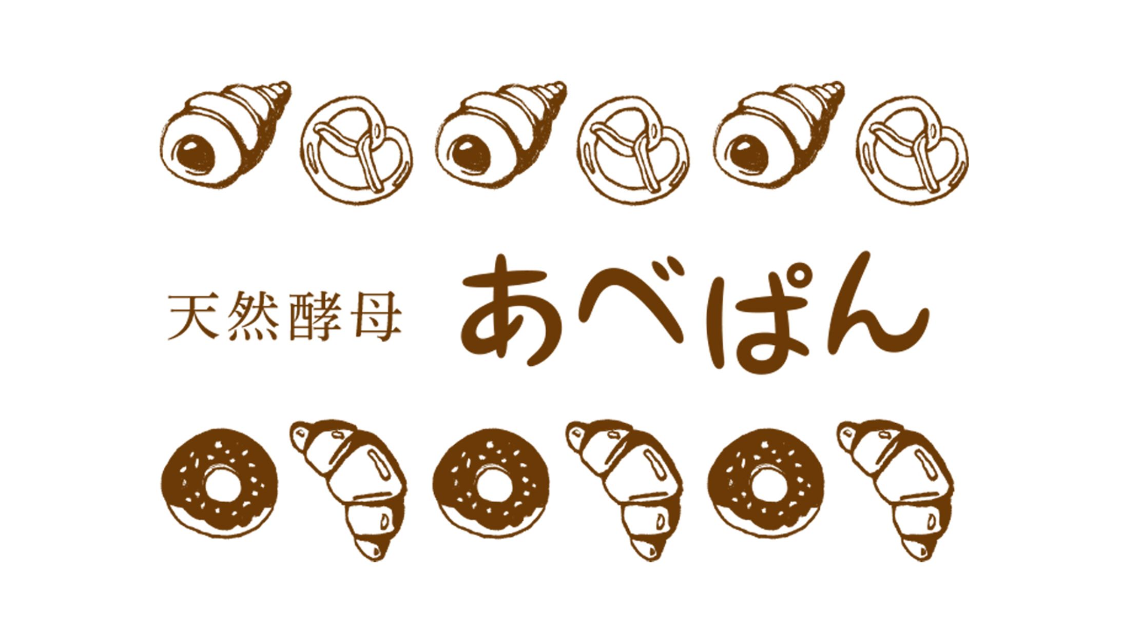 ロゴデザイン-1