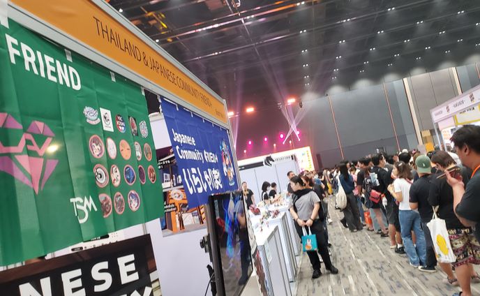 [海外イベント]WonderFestivalBangkok2024