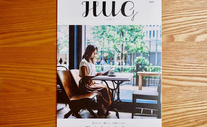 がんライフスタイル誌「HUG」
