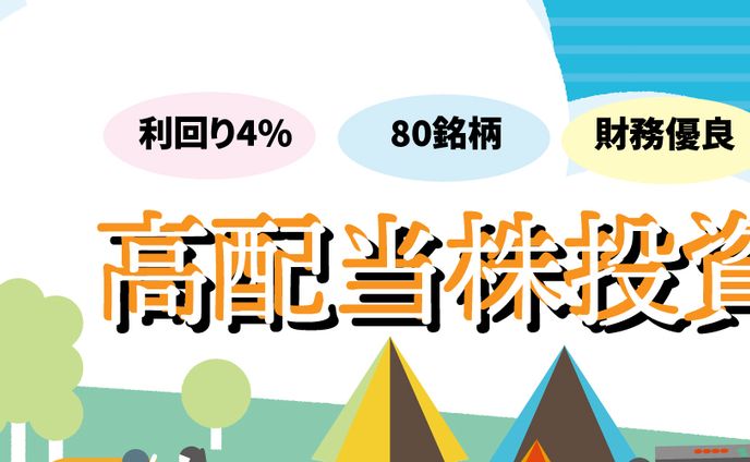 twitter ヘッダー