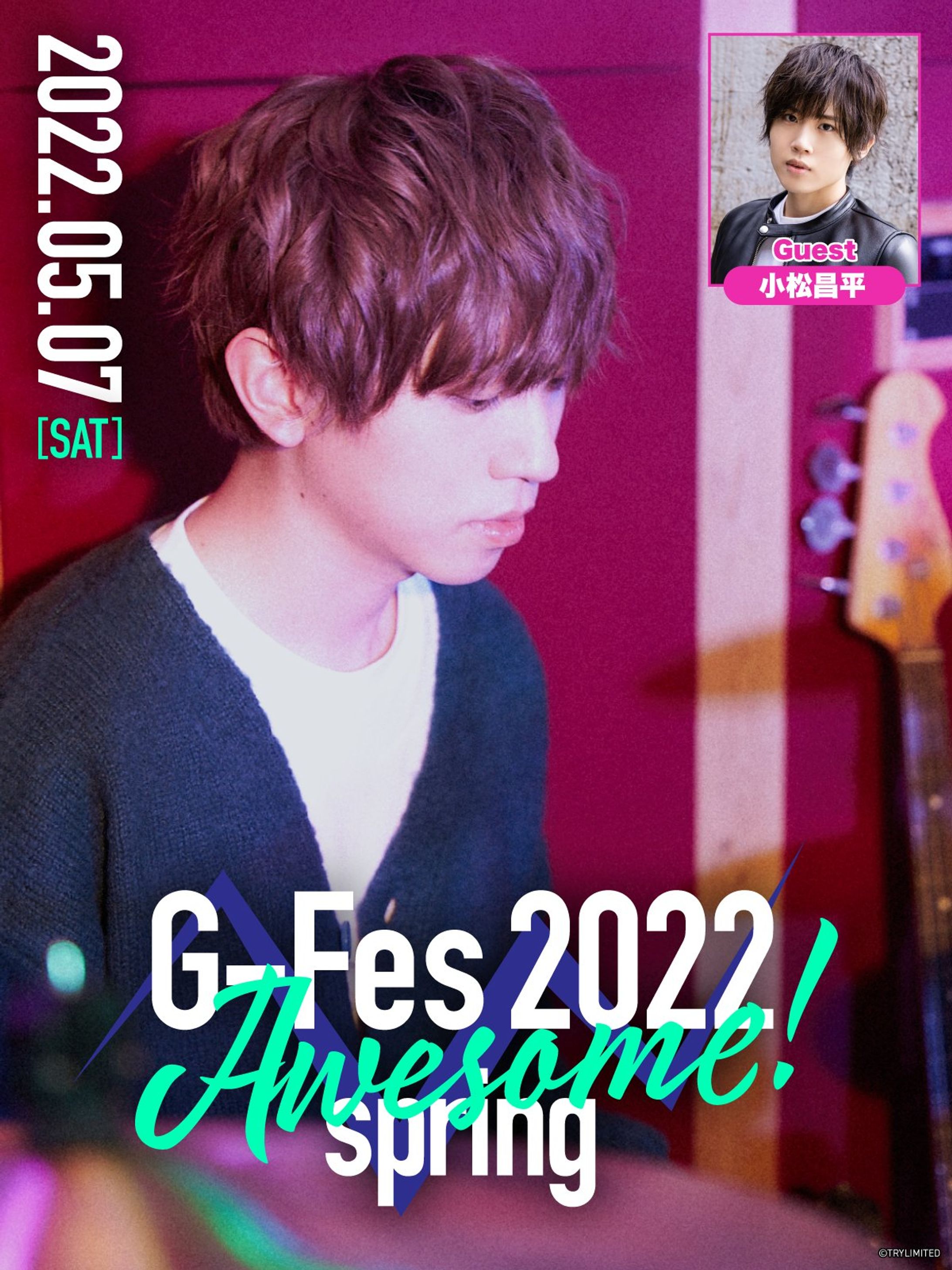 G-Fes 2022 spring Awesome!-1