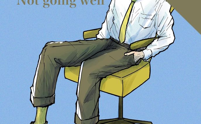 Not going well

イラスト投稿したあとに
ミスに気づくおにいさん

#ミスした #何も思いつかない #やらかした 
#フォーマル #革靴 #キャップトゥ 
#スーツ男子 #スーツ好き #ときどきぽんこつ　
#うまくいかない #花粉症 #ぼんやり