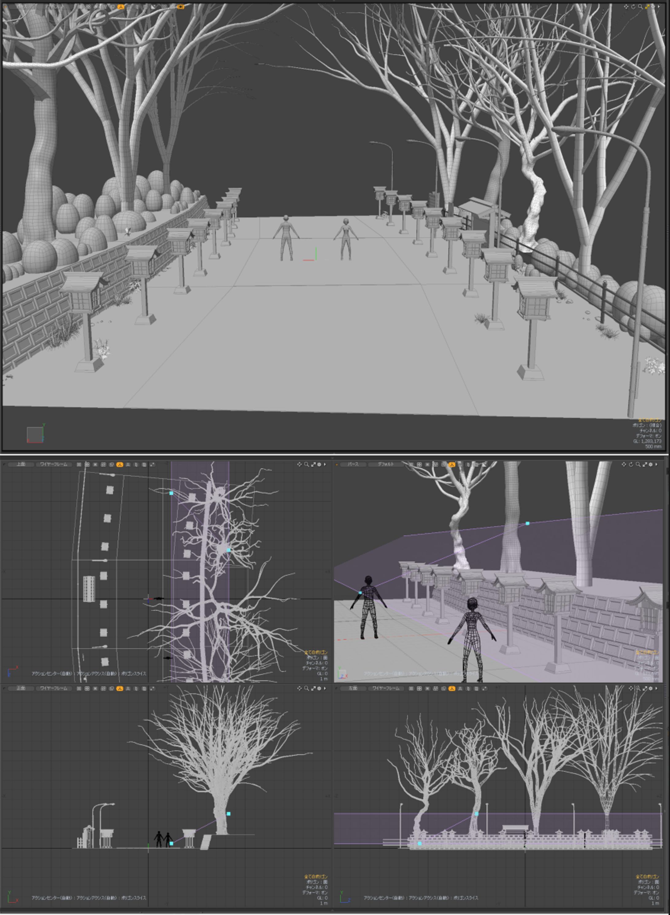 「登山道３号路」「武器2種」漫画背景用3Dモデル-1