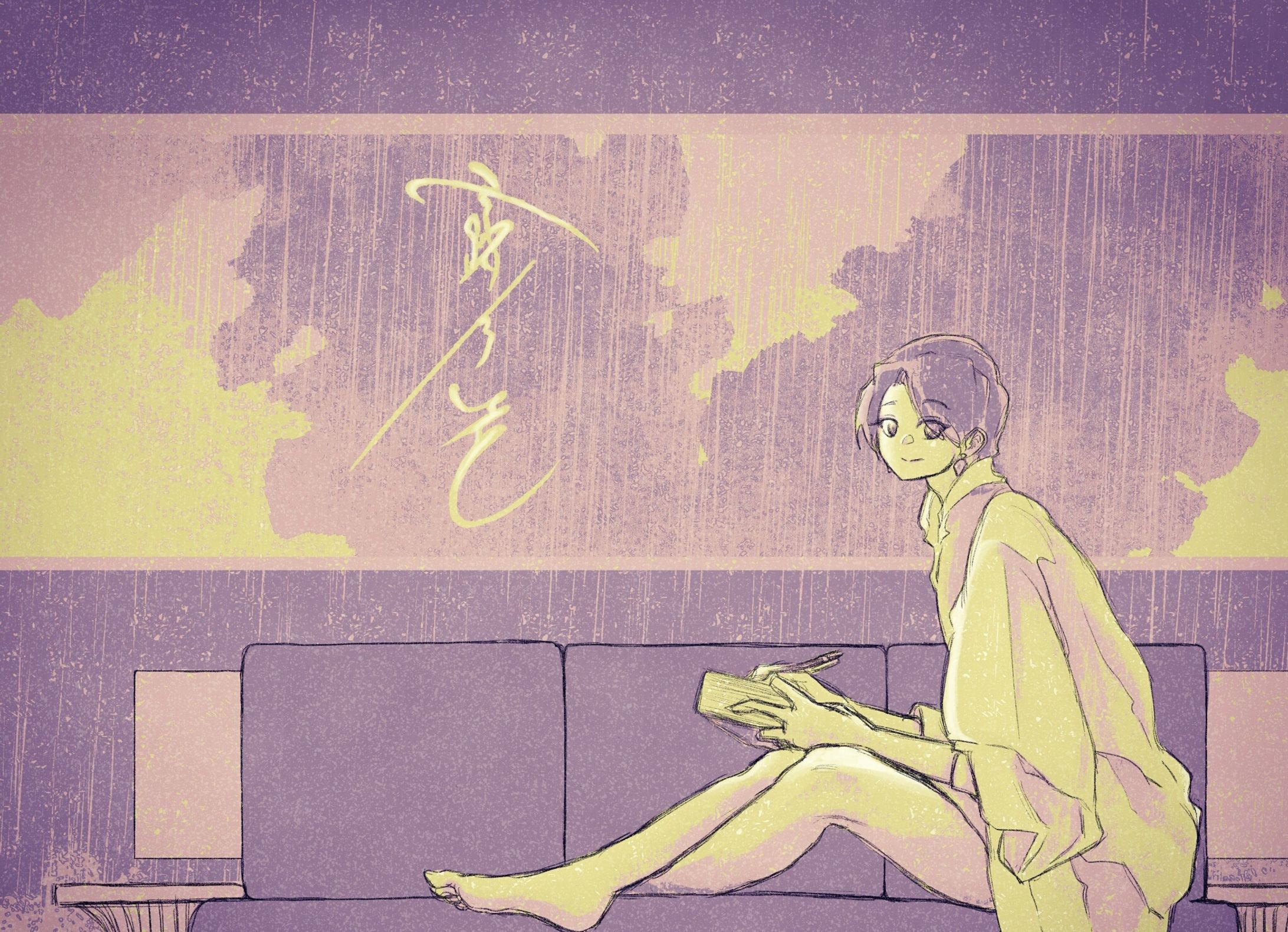 in the rain-1