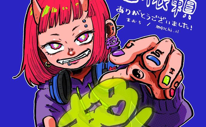 【 #有償依頼 】
音楽フェスのメインビジュアルキャラクターのご依頼でした！
デザインお任せして頂きやした、楽しかったです🔥😈
この子が活躍するのを楽しみにしております！

#イラスト #絵 #procreate #illustration #illustrator #artistoninstagram #イラストグラム #イラスト好きな人と繋がりたい #絵描きさんと繋がりたい #일러스트 #만화 #art #drawing #manga #有償依頼受付中 #有償依頼 #VTuber