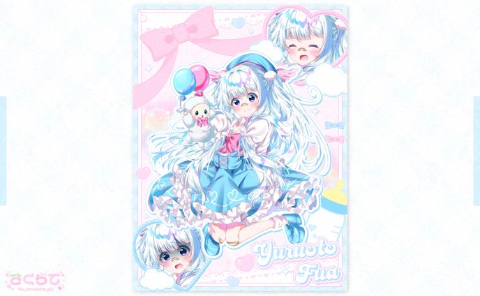 〖 立ち絵画像 〗緩音ふあ様