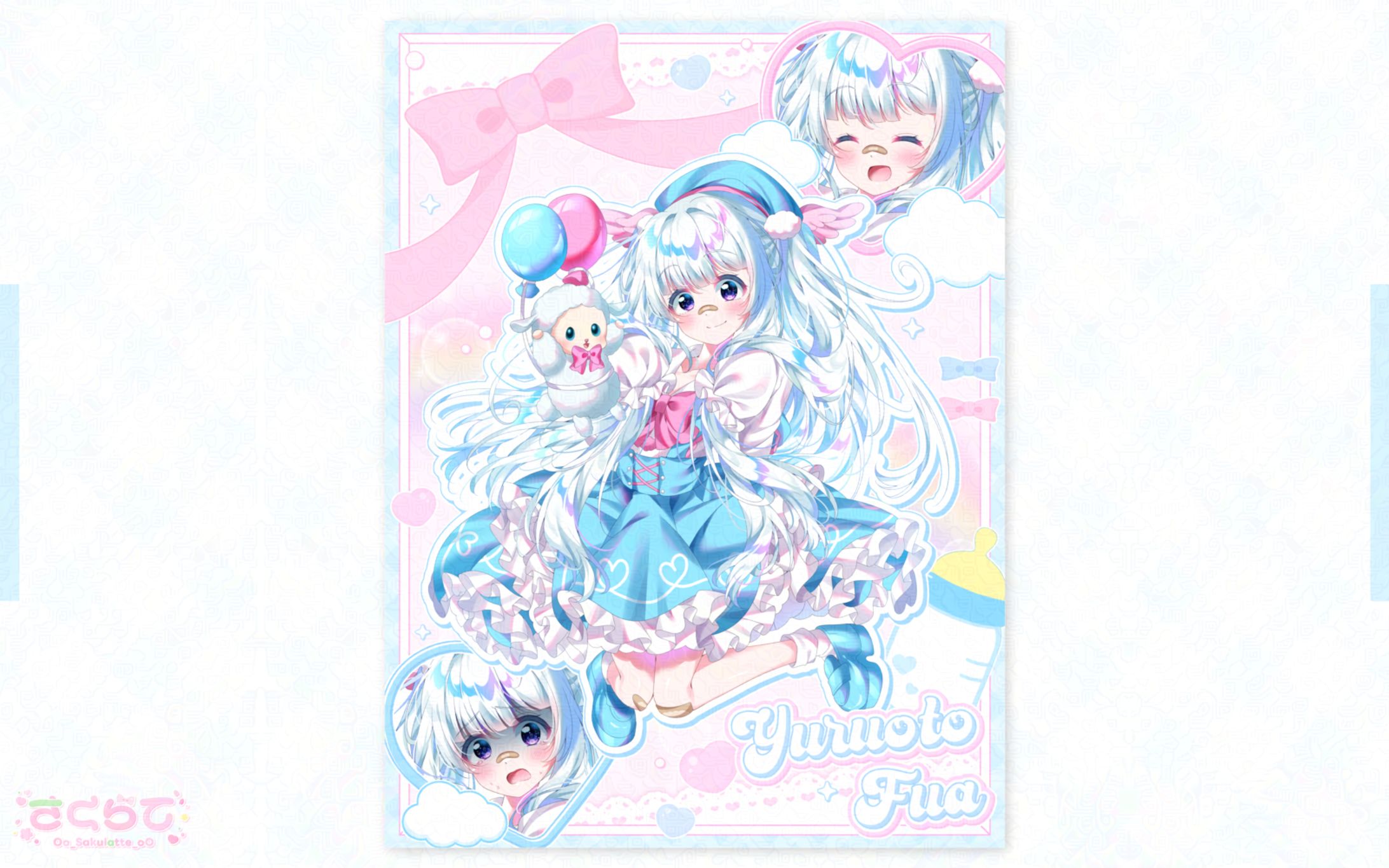 〖 立ち絵画像 〗緩音ふあ様-1