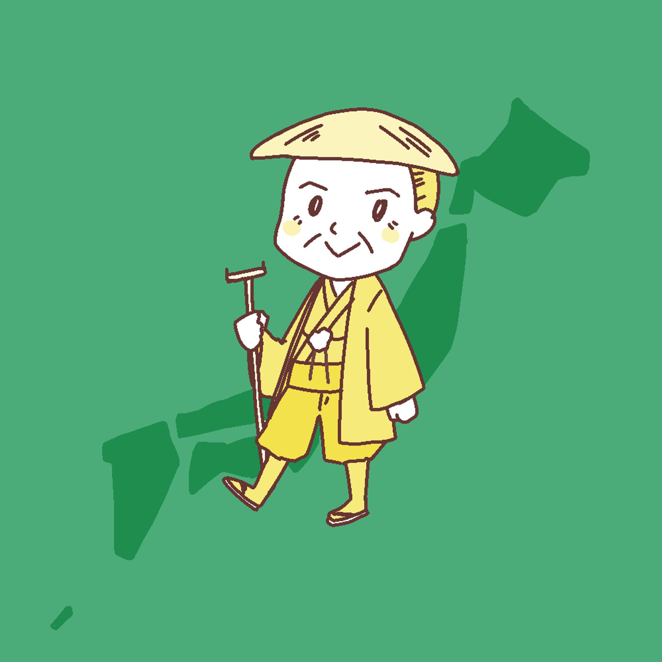 オリジナル「伊能忠敬さん/地図の日」-1