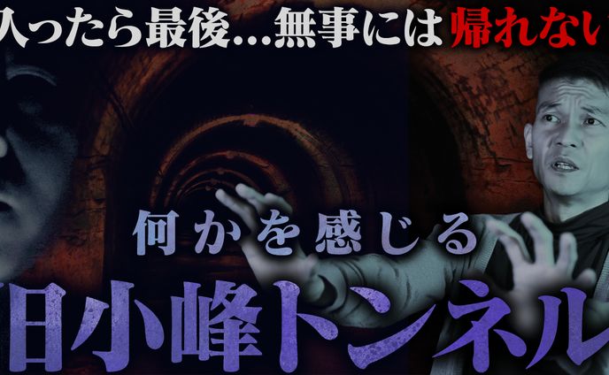 オリジナルサムネイル♯23