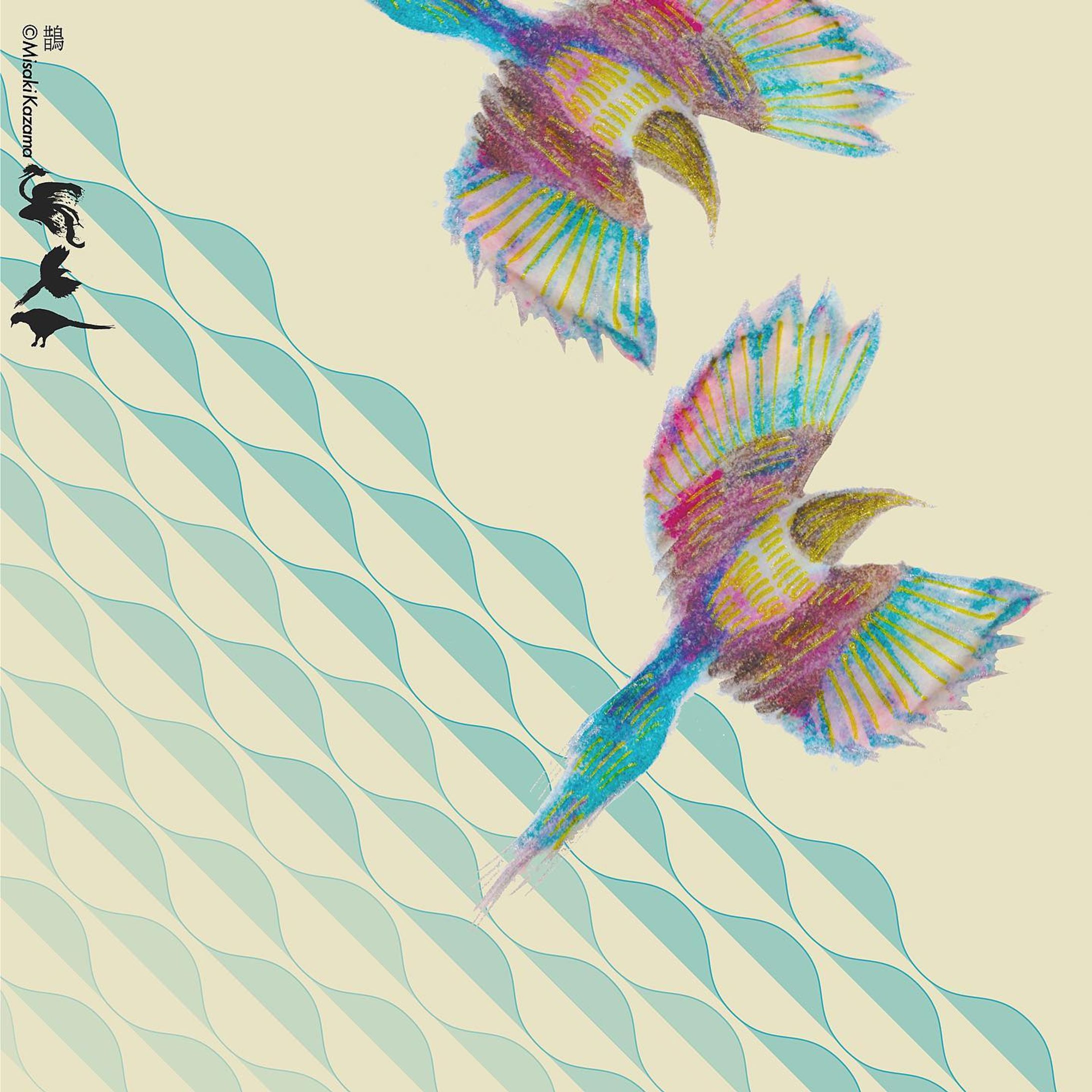 「鵲」

昔描いた絵で再構成♻️
#illustration  #graphicdesign #art #design #sketch #drawing #artwork  #illustrationart  #watercolor #japaneseart  #カササギ  #鵲-1