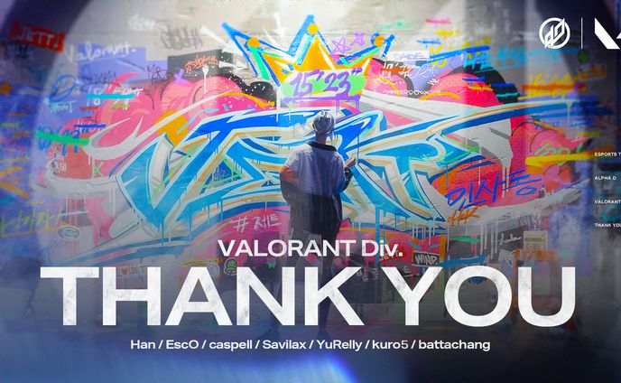 フライヤー / THANK YOU VALORANT Div