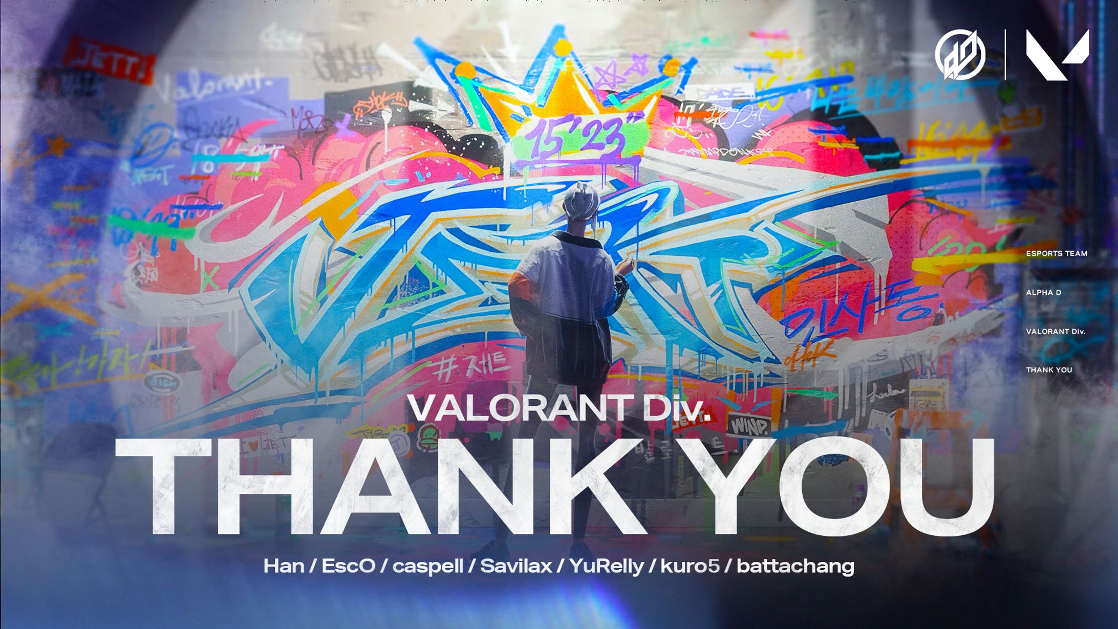 フライヤー / THANK YOU VALORANT Div-1