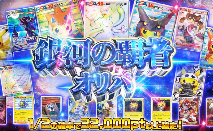 サムネイル画像①