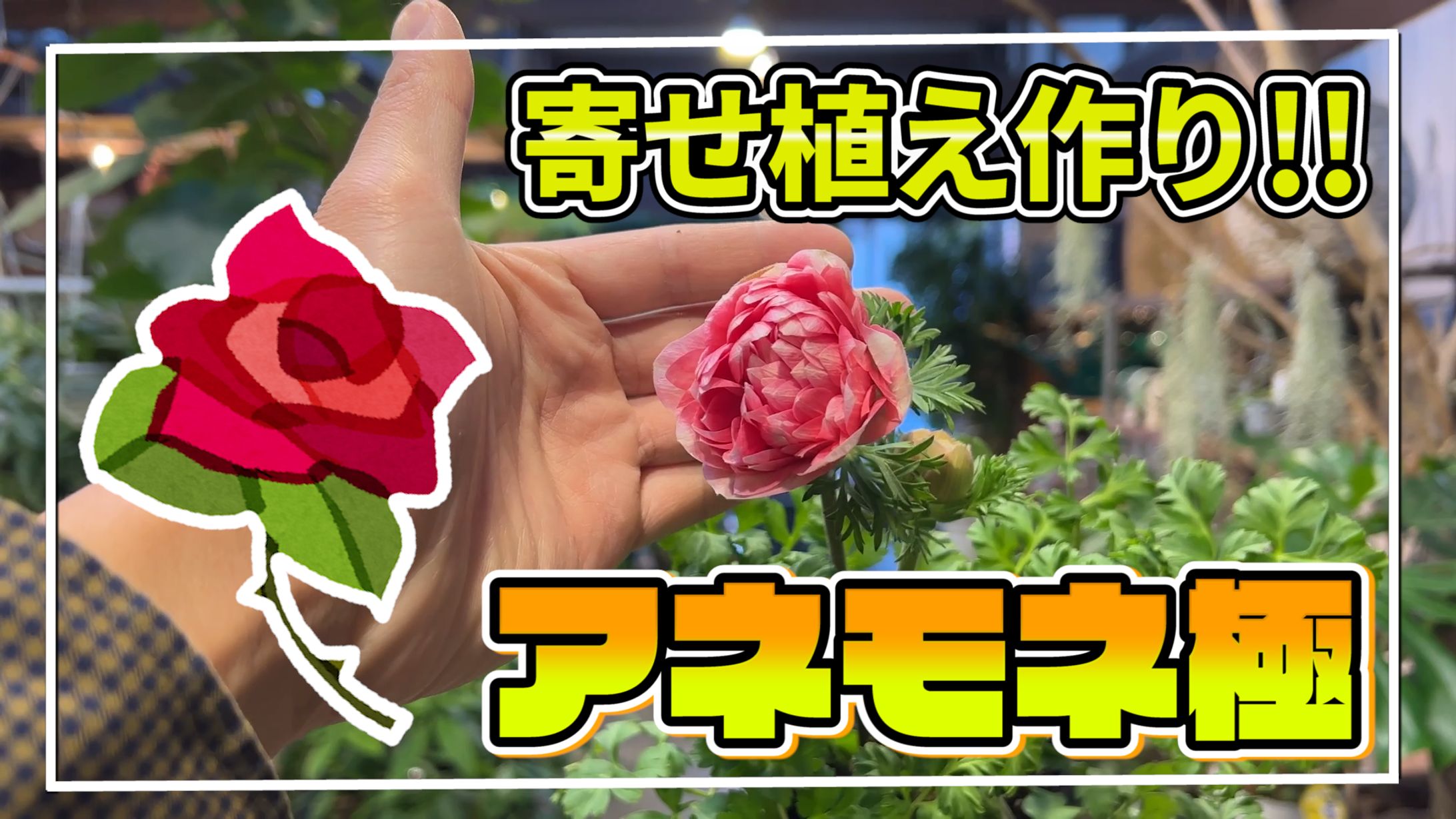 サンプルサムネイル１-1