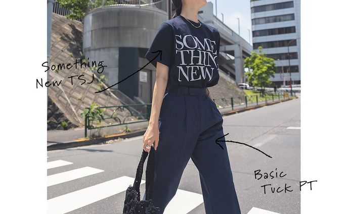 #outfitoftheday
━━━━━━━━━━━━━━━━
服装に迷ったときにぜひ参考にしてほしい
外出コーデのご紹介。

インパクトのあるロゴTシャツには同色のタックパンツを合わせて小物はブラックで統一してシンプルなハンサムコーデに。

ぜひ毎日のコーデ&お買い物の参考にしてみて♡

詳細はアイテムをタップまたは
プロフィールのURLをクリック✔️
━━━━━━━━━━━━━━━━
#SHELTTERWEBSTORE #SWS #MOUSSY #LAGUAGEM #SLY