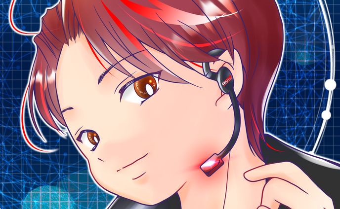 ストリーマー