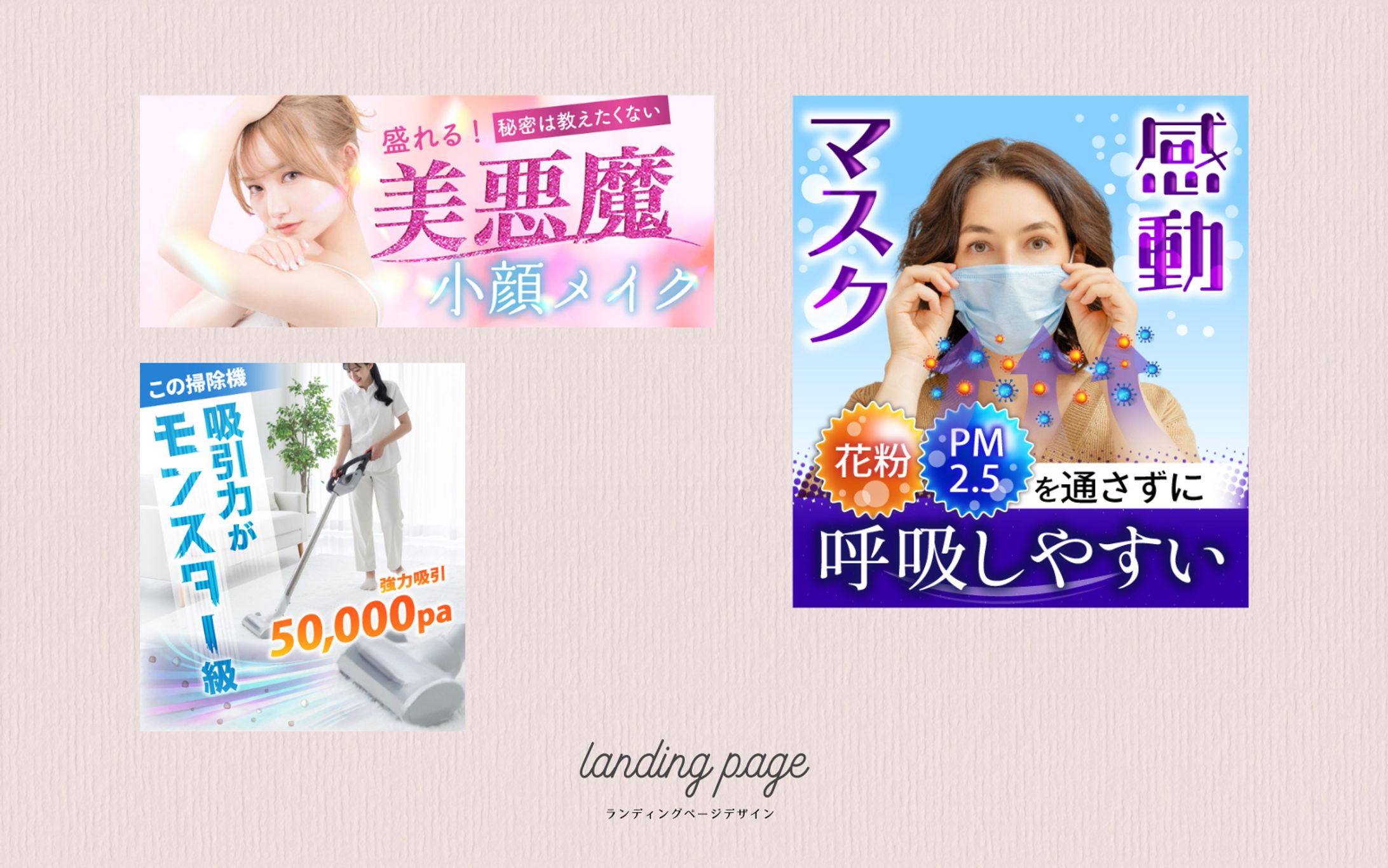 商品画像-1