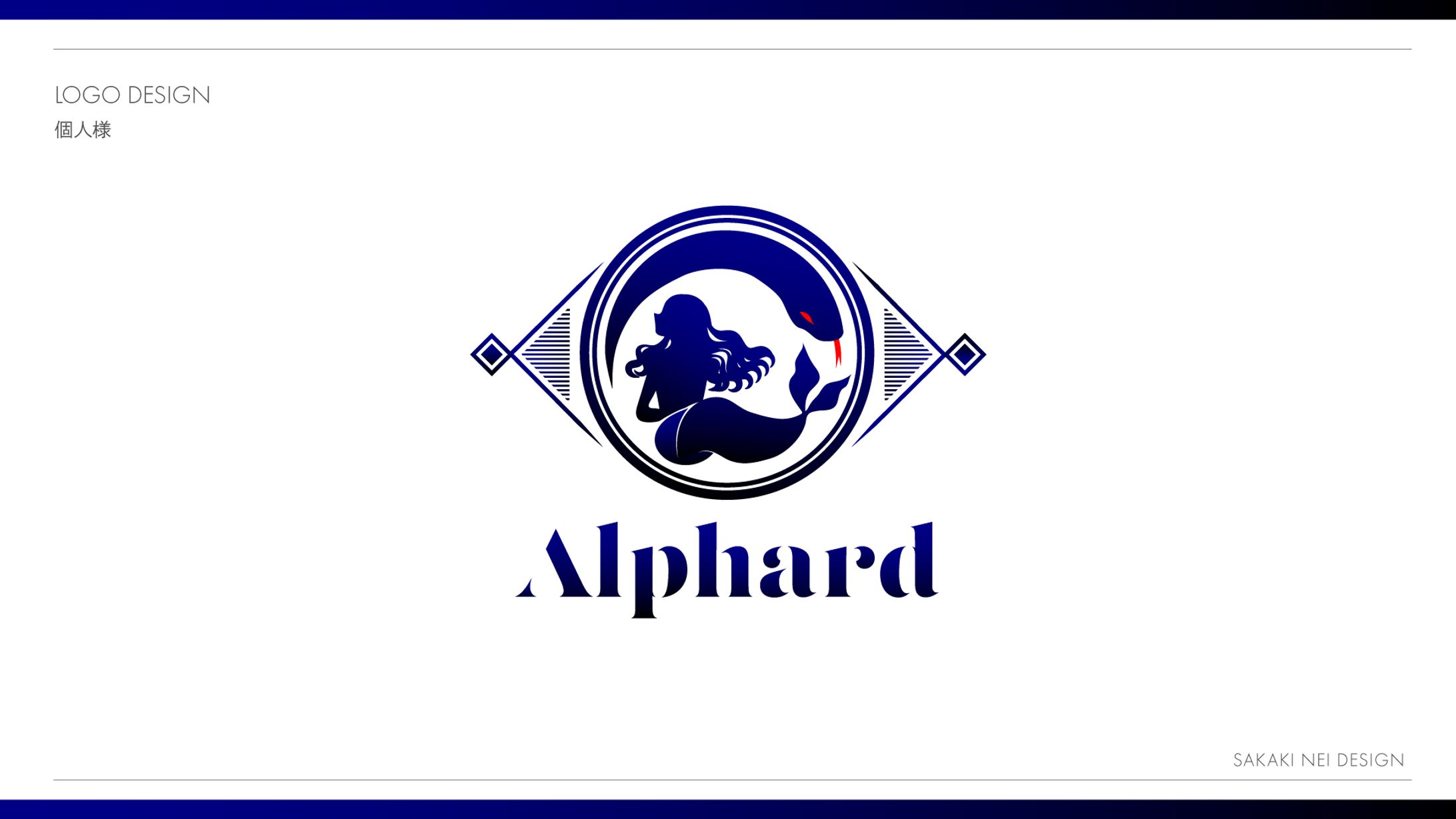 個人さまシンボル・文字ロゴ-1