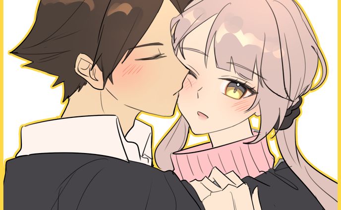 GIFT 2025 - Flat Color for Nana