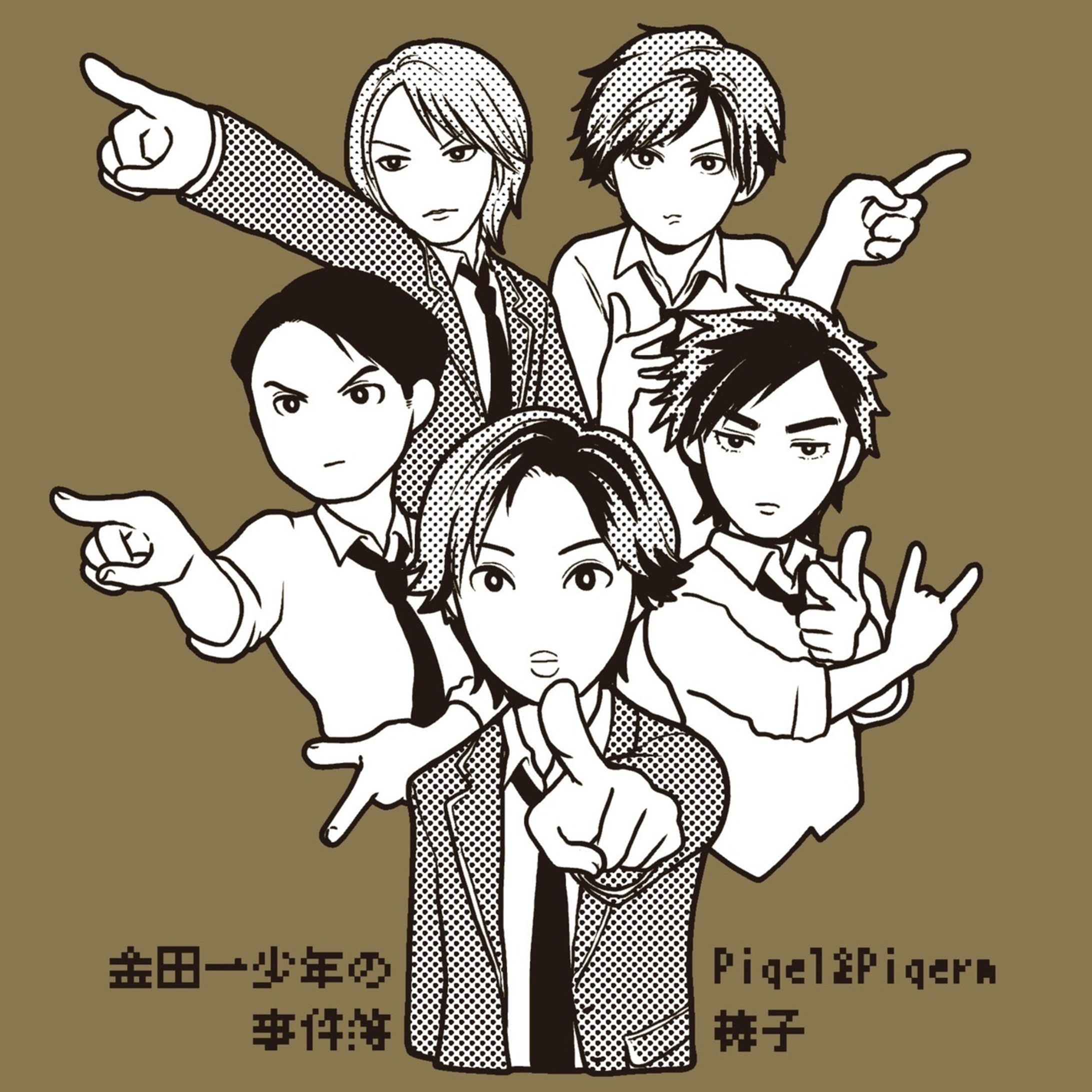 似顔絵-1