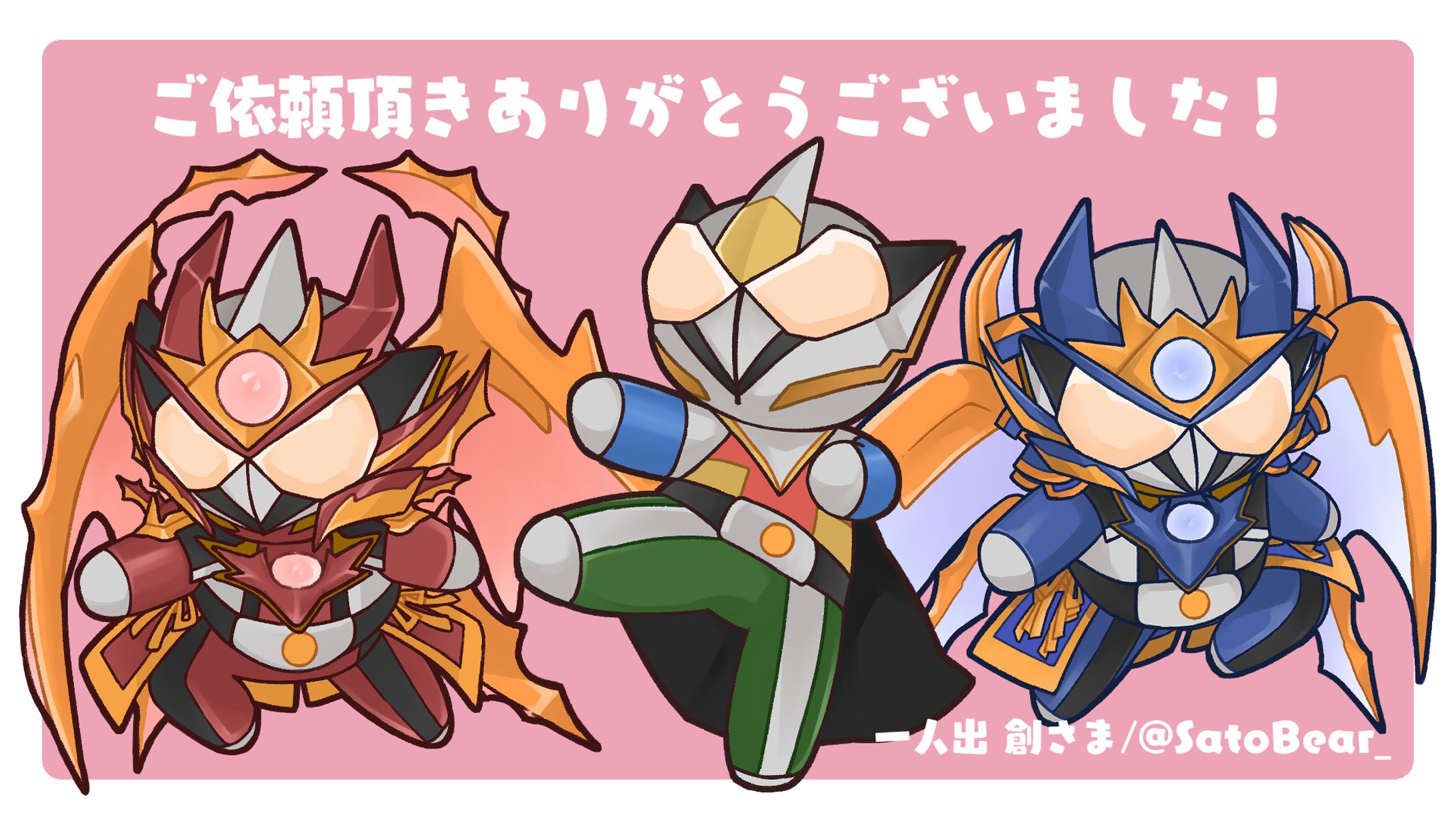 🎨一人出創 さま-1
