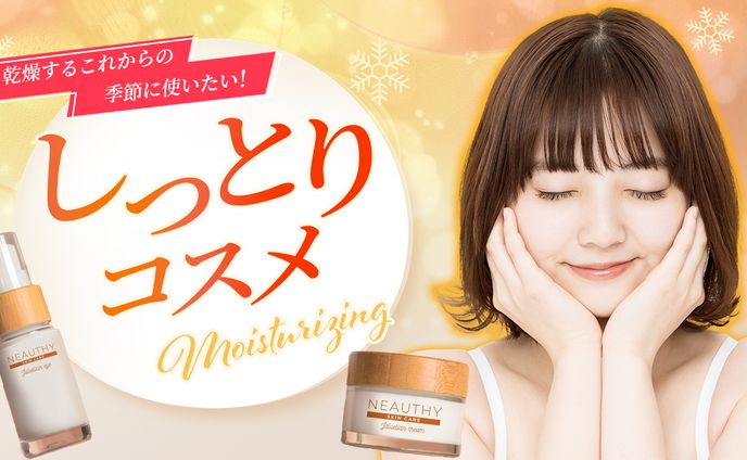 クリエイター、サービス紹介動画