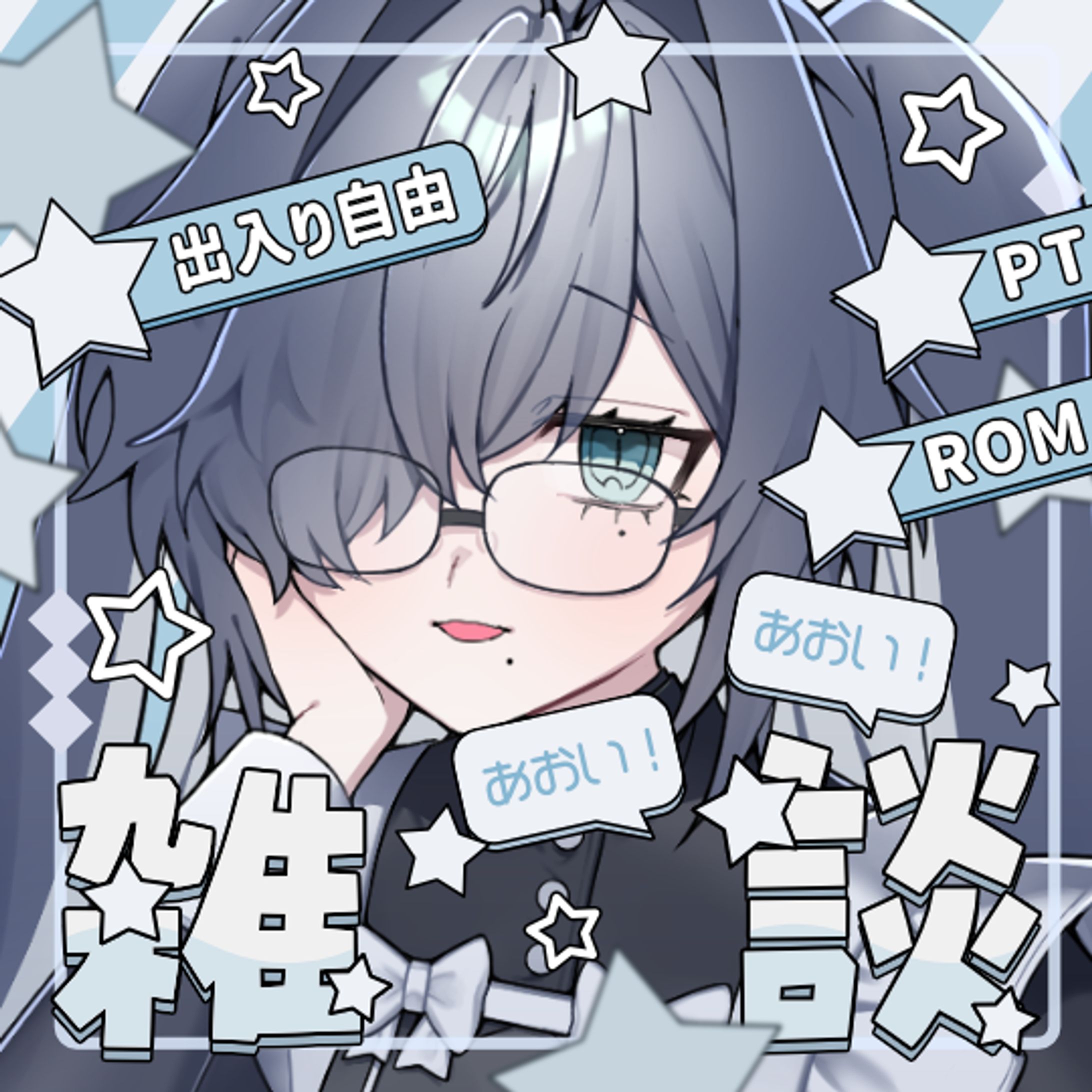 IRIAMサムネイル-1