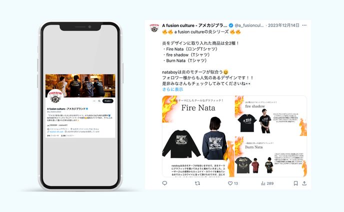 【SNS運用支援実績】A fusion culture 様