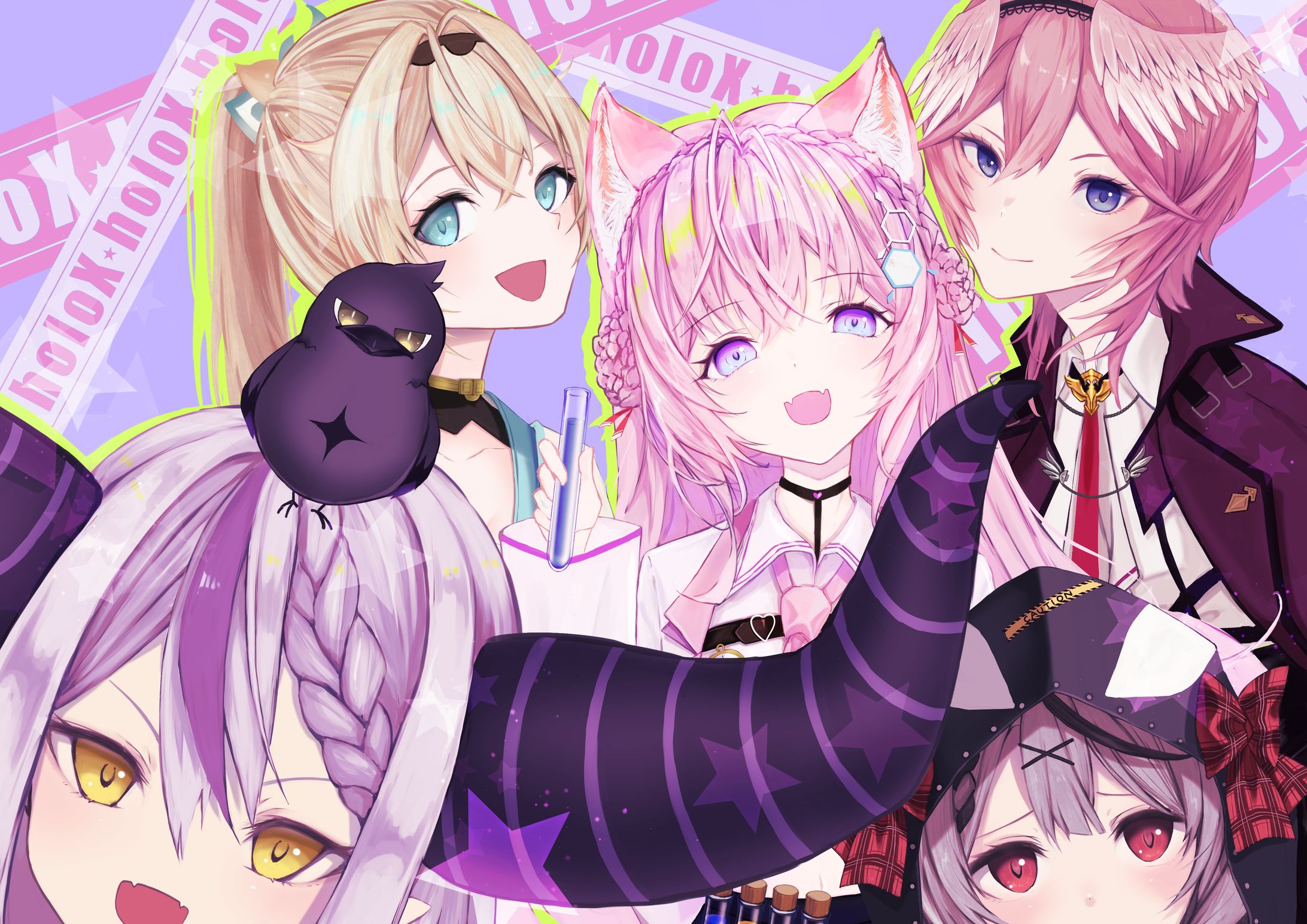 Holox集合絵-1
