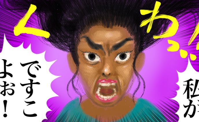 ブログに載せる用の自画像