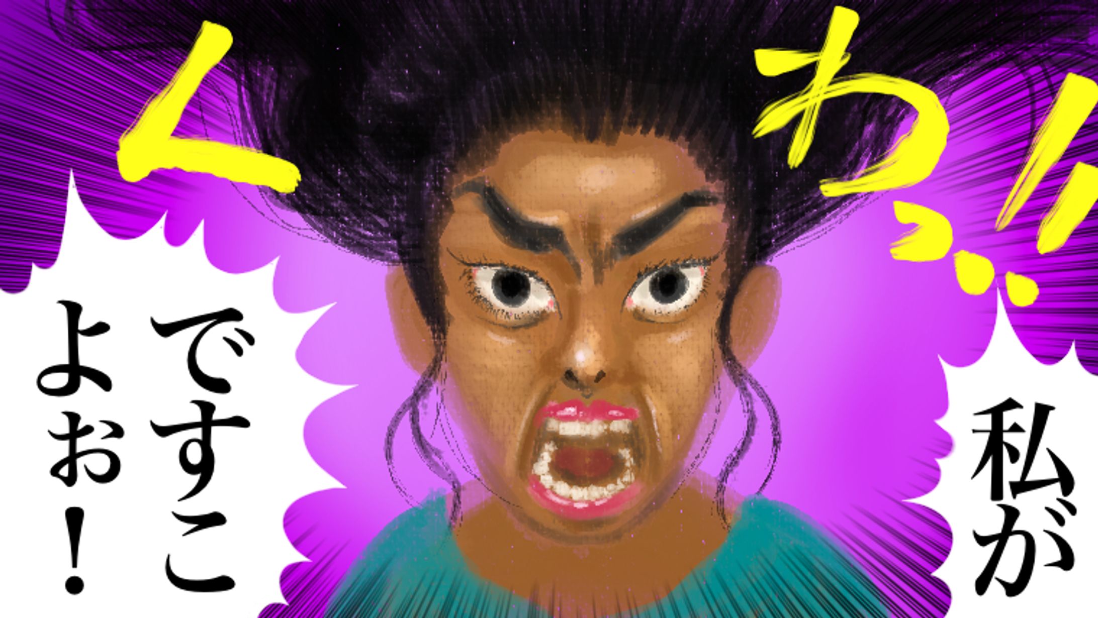 ブログに載せる用の自画像-1