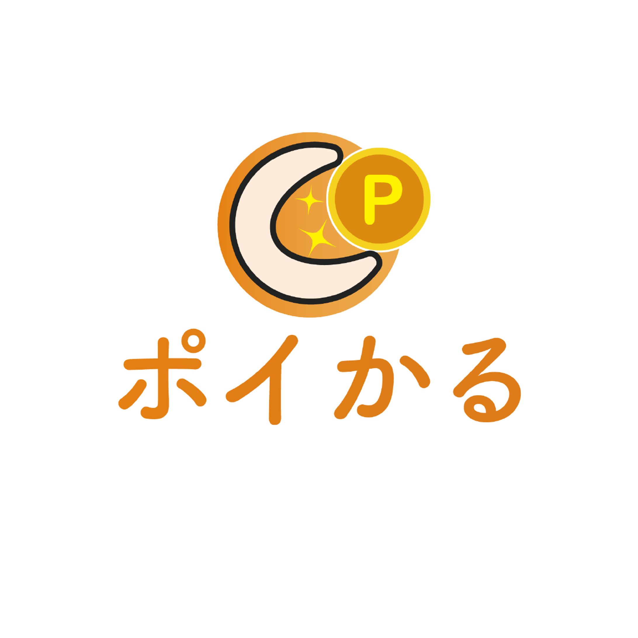 架空アプリポイかるロゴ-1
