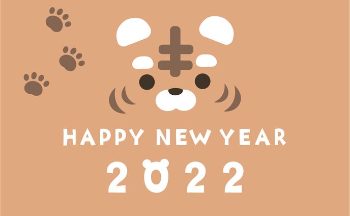 【創作】年賀状