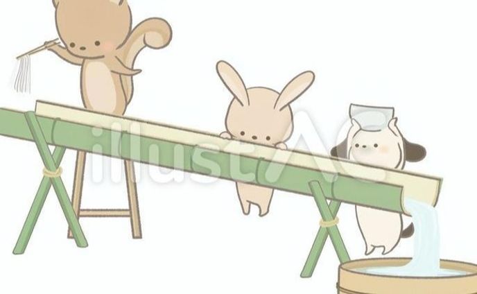 誰がキャッチするの？
https://www.ac-illust.com/main/detail.php?id=22926518
 #リス #うさぎ #犬 #流し素麺 #イラスト #イラストAC #かわいい