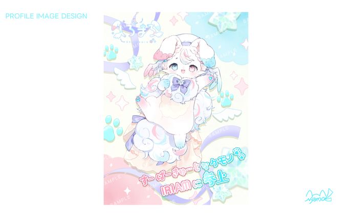しろまろ様　プロフィール画像