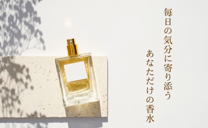 バナー（香水）