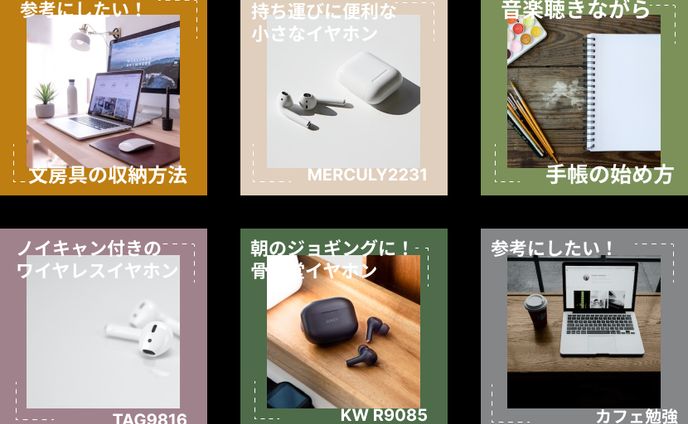 【SNSバナー】