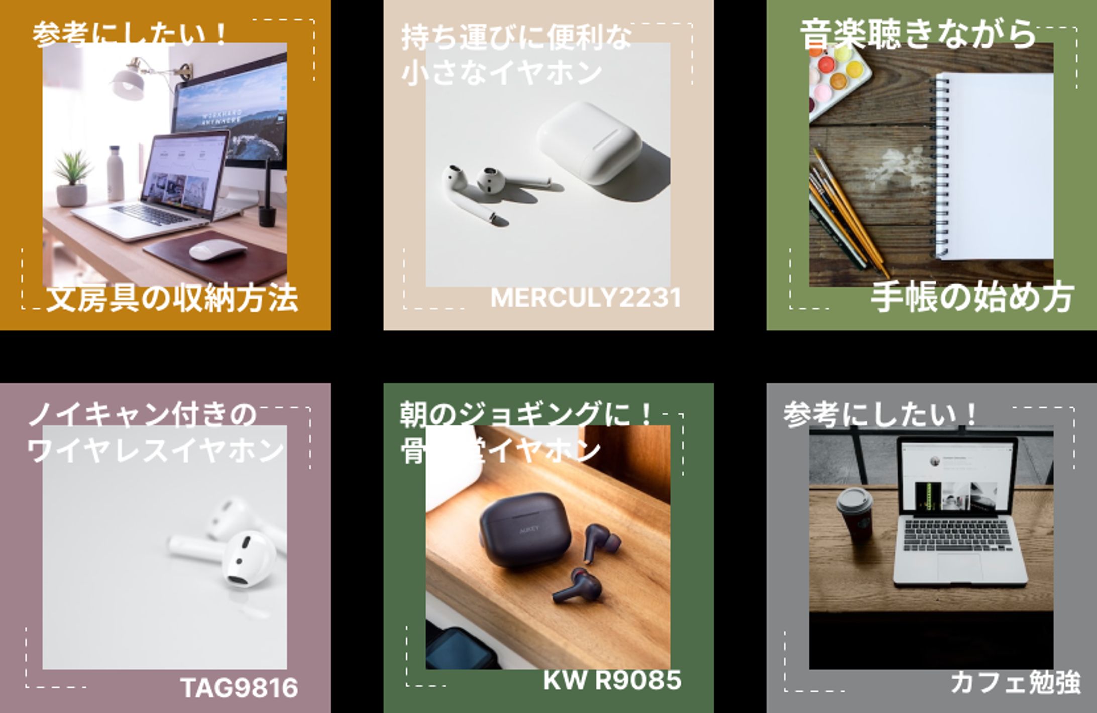 【SNSバナー】-1