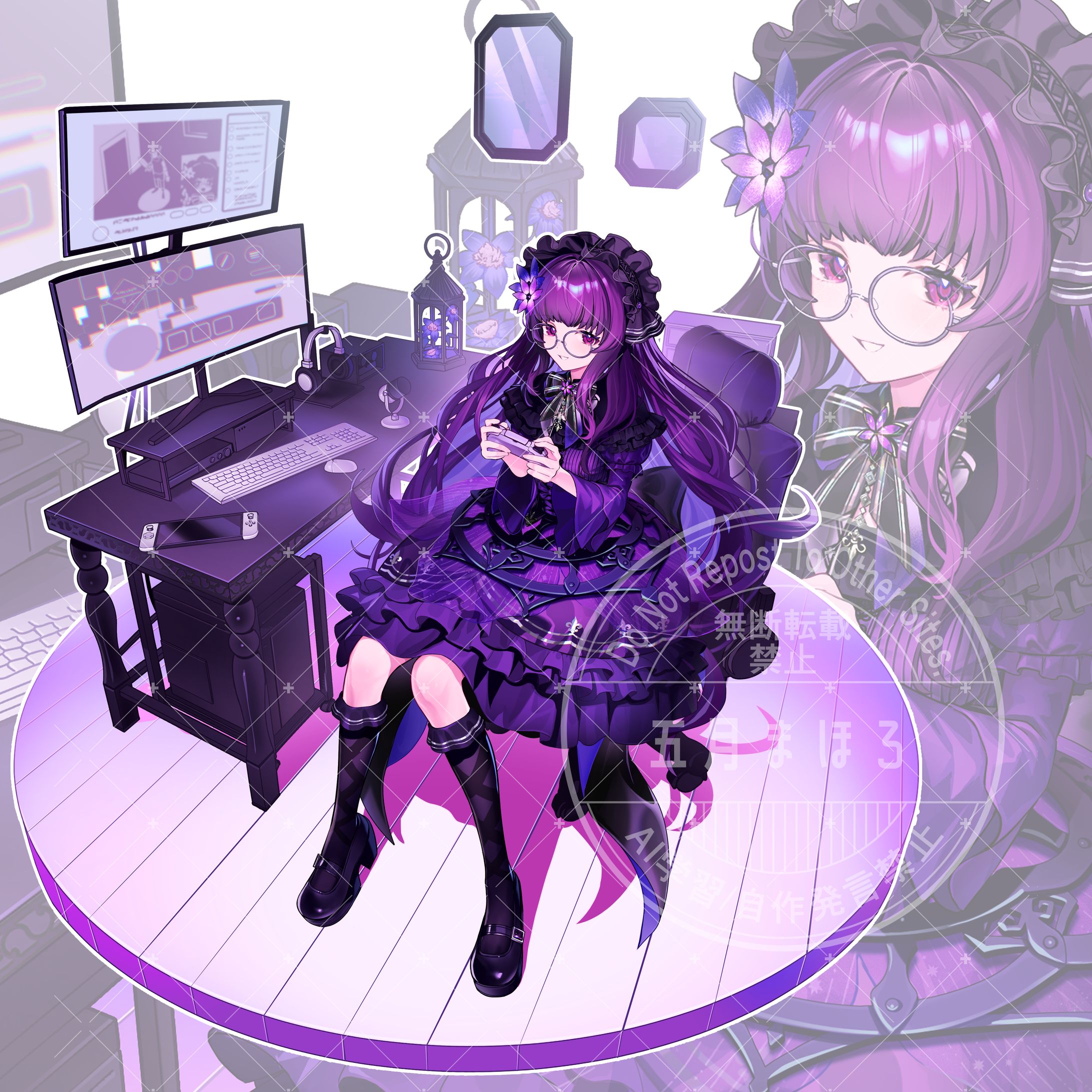 影見るな様キービジュアル-1