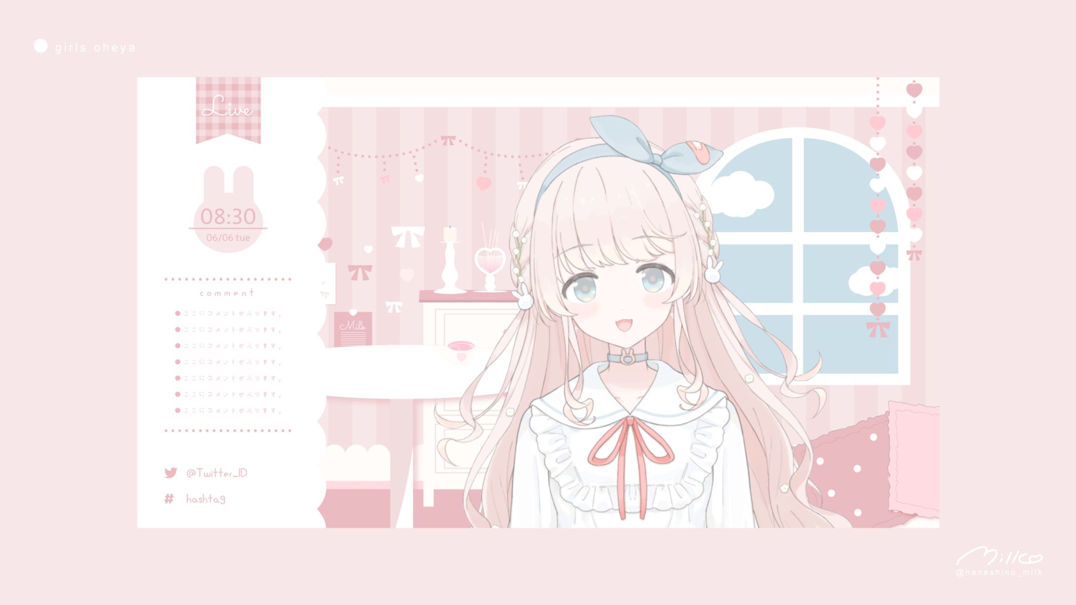 ふんわりかわいい女の子のお部屋素材-1
