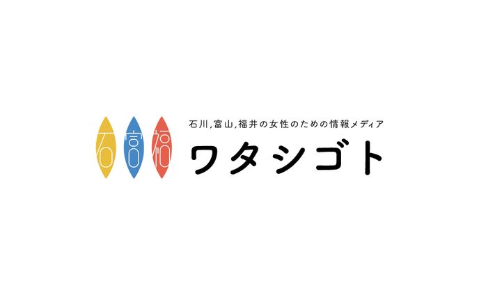 logo、運営メディア