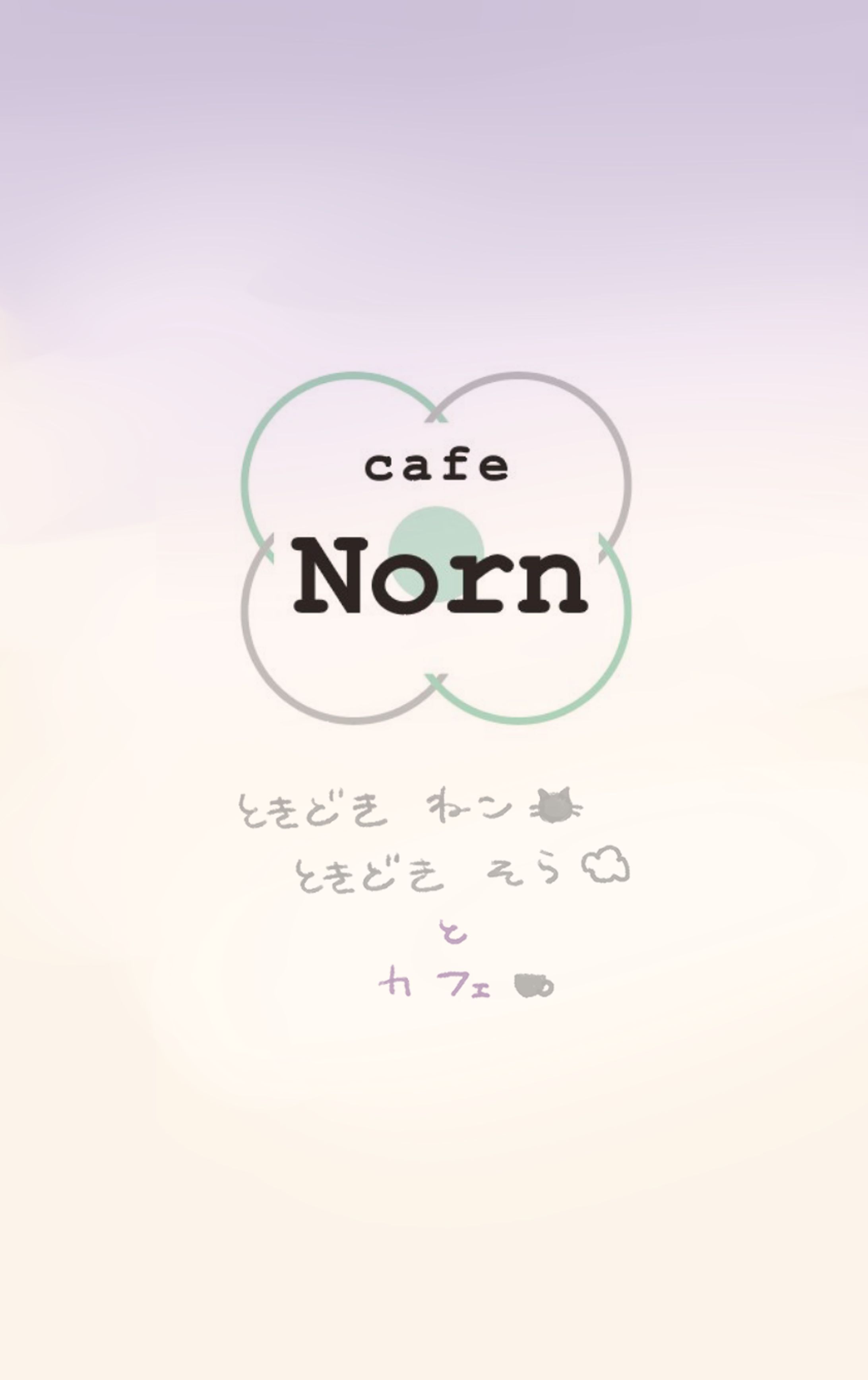 ショップカード-1