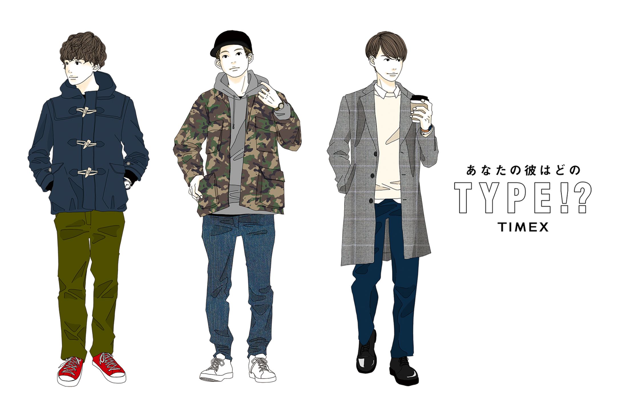 TIMEX｜ファッションイラスト-1