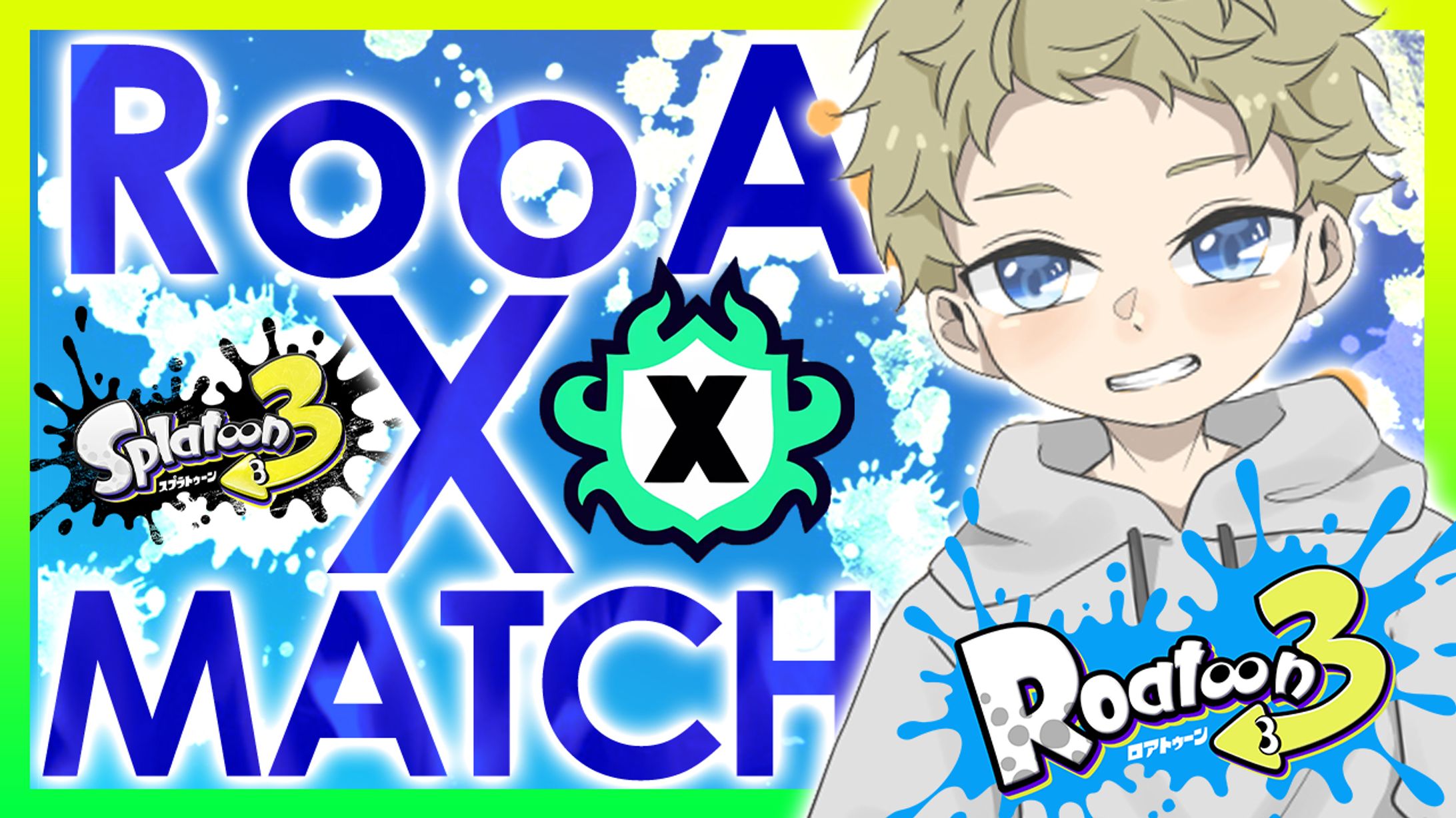 【サムネイル】ローア（RooA）さま動画企画用サムネイル-1