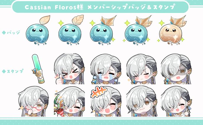 スタンプイラスト、signs at wholesale