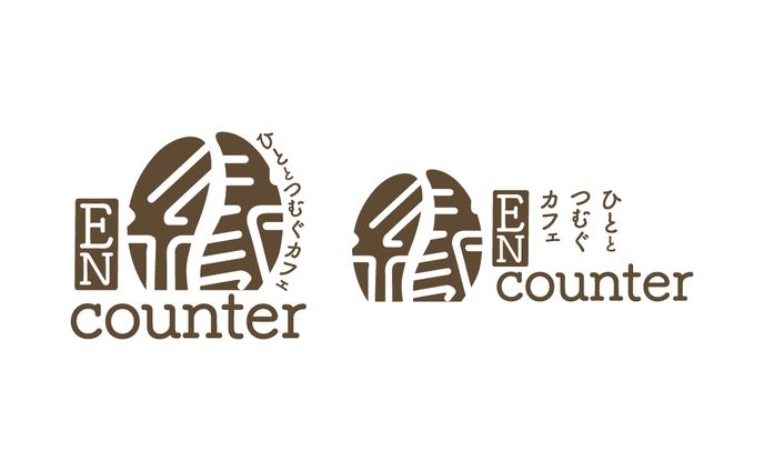 ひととつむぐカフェ 縁counter