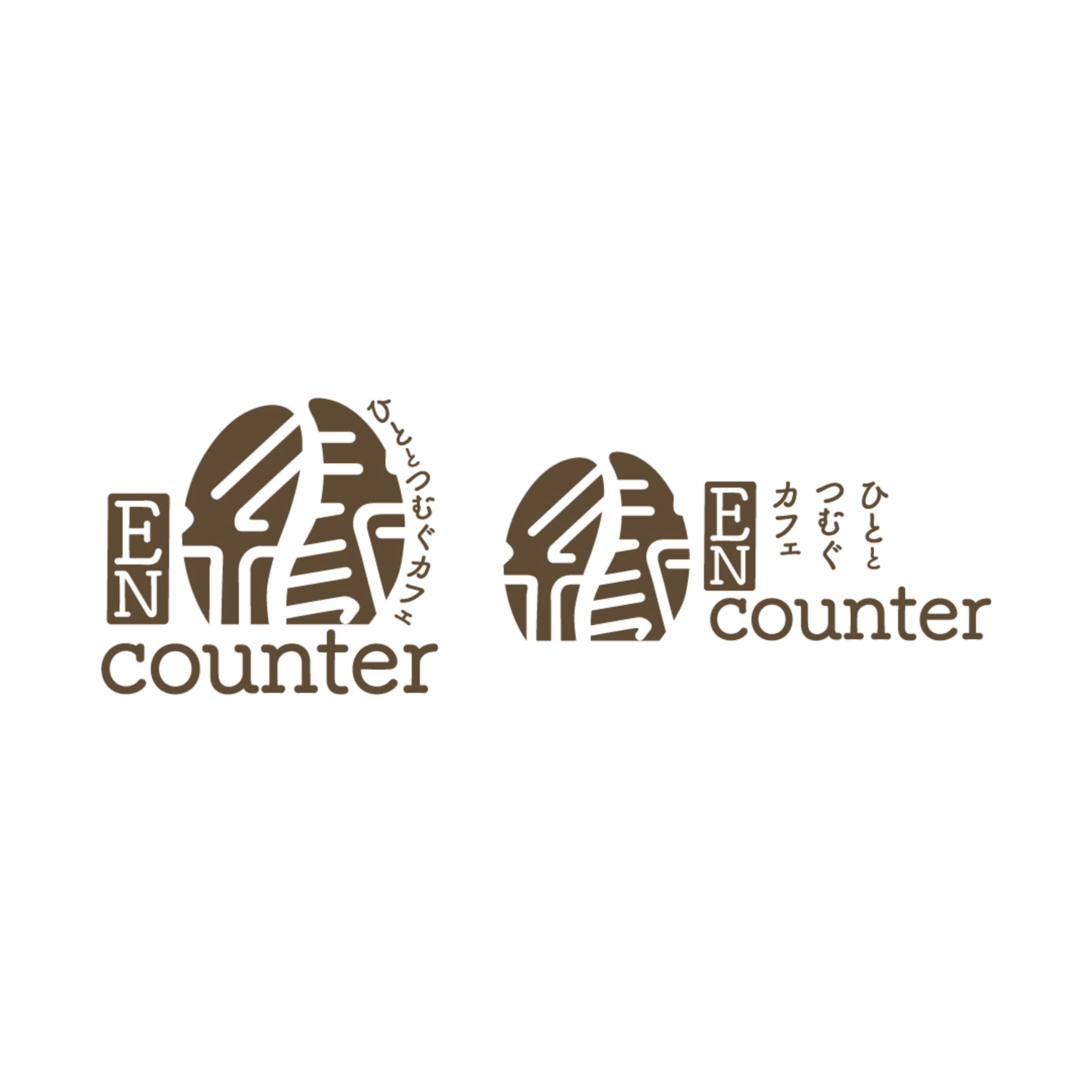 ひととつむぐカフェ 縁counter-1