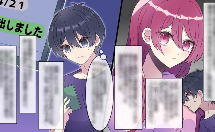 10代～20代向/濃いめアニメ塗